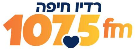 רדיו חיפה 107.5FM